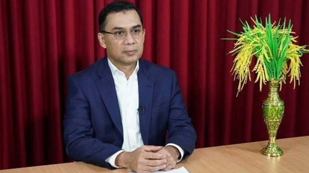 বিএনপির চেয়ারম্যানের দায়িত্ব নিতে যাচ্ছেন তারেক রহমান