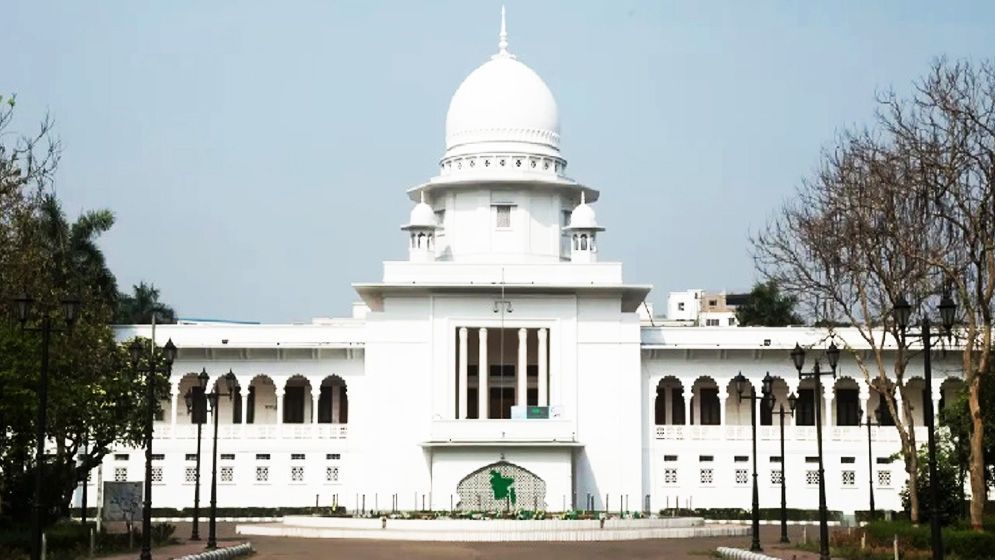 অবকাশকালীন ছুটি শেষে কাল খুলছে সুপ্রিম কোর্ট