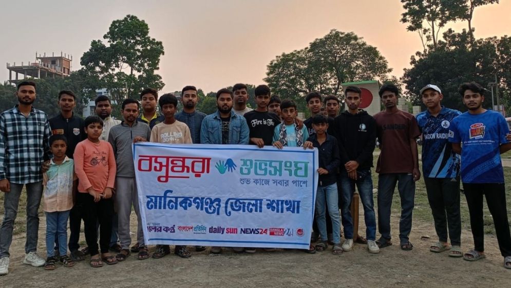শিশু-কিশোরদের মোবাইল আসক্তি দূর করতে শুভসংঘের ক্রীড়া ক্যাম্পেইন