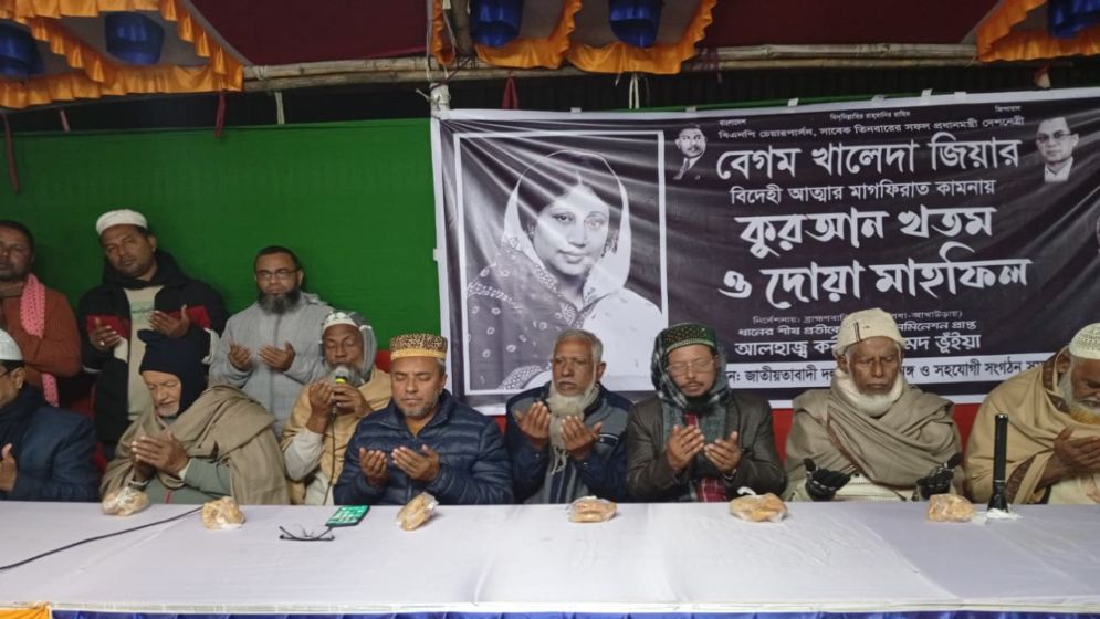 বেগম খালেদা জিয়ার জীবনের সঙ্গে জড়িয়ে আছে জাতির গণতান্ত্রিক উত্থান