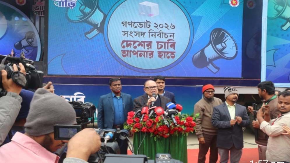 ভোটের বন্ধ্যাত্বের অবসান ঘটাতে কাজ করছে সরকার: খাদ্য উপদেষ্টা