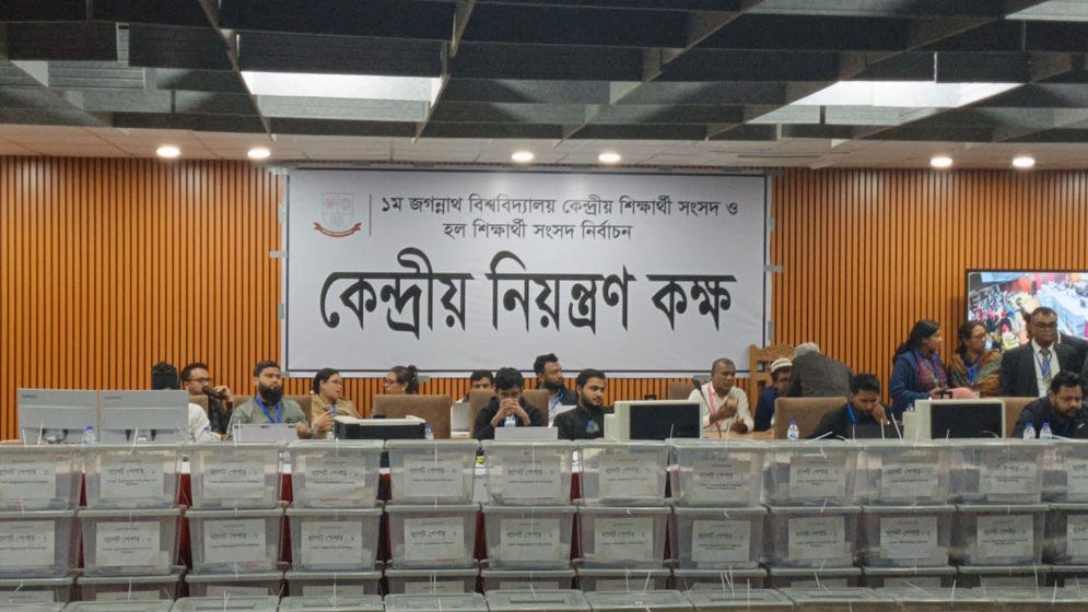 ওএমআর মেশিনে ত্রুটি, জকসুর ভোট গণনা স্থগিত