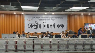 ওএমআর মেশিনে ত্রুটি, জকসুর ভোট গণনা স্থগিত