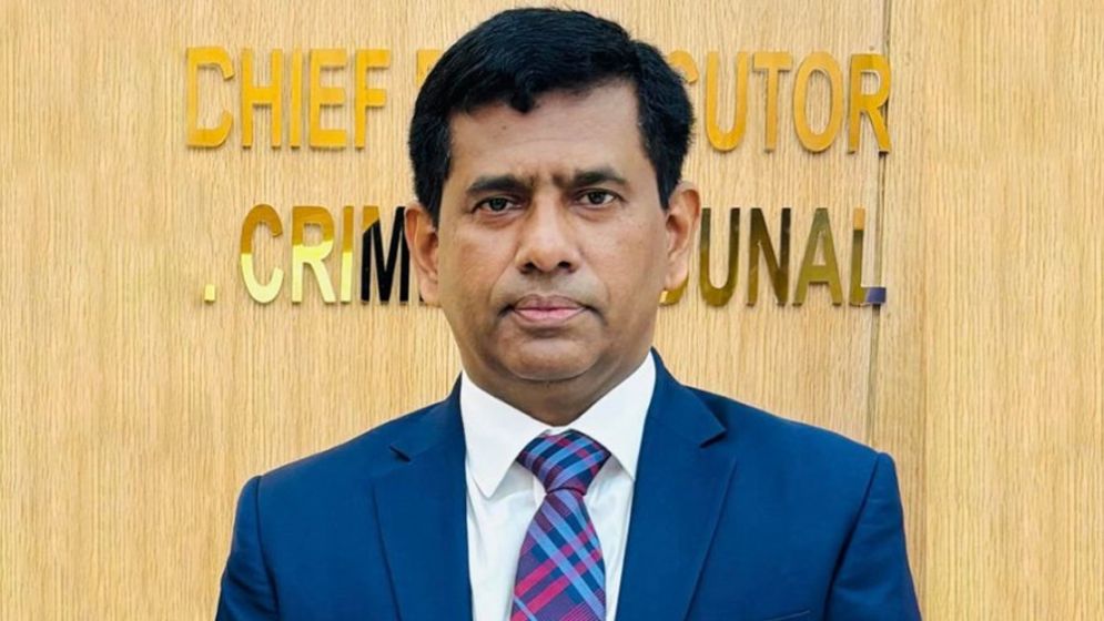 জুলাই আন্দোলনকে অবজ্ঞা করে বক্তব্য দেওয়া ধৃষ্টতা: চিফ প্রসিকিউটর