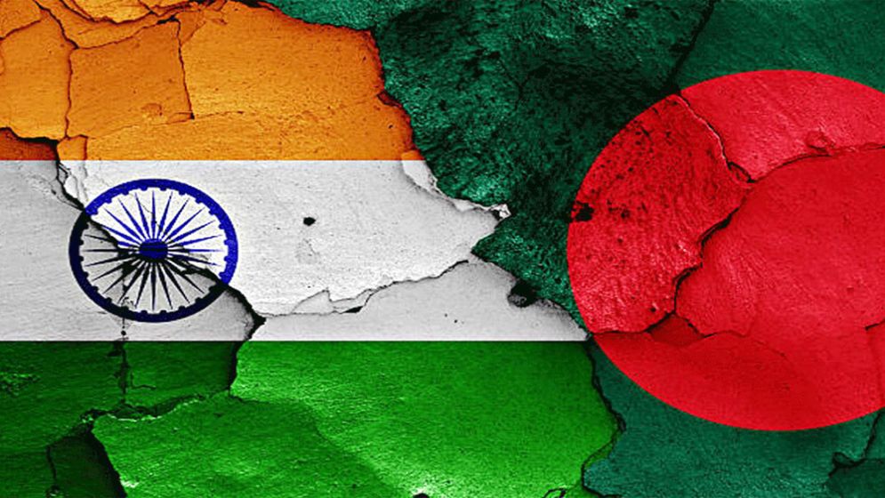 ভারতের সঙ্গে সম্পর্কের টানাপোড়েন