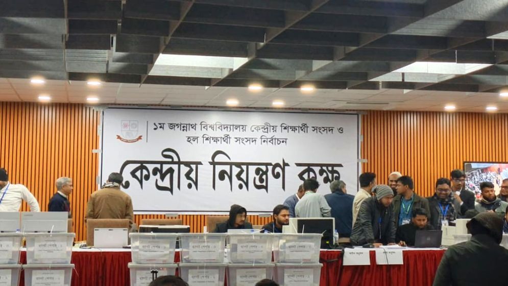 ৬ কেন্দ্রে এগিয়ে ভিপি-জিএস-এজিএসসহ এগিয়ে শিবির প্যানেল