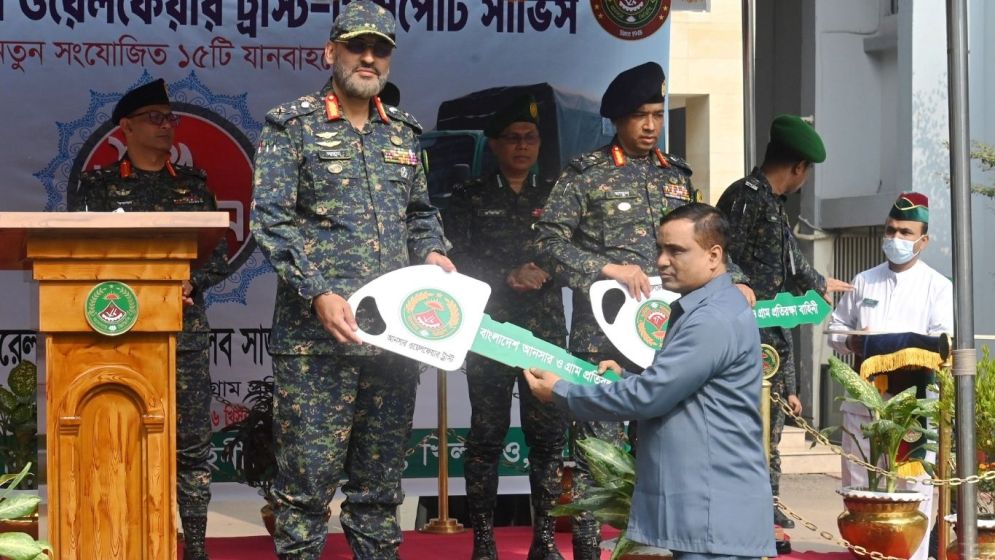 কল্যাণভিত্তিক পরিবহন ব্যবস্থায় আনসার-ভিডিপির অগ্রযাত্রা
