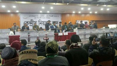 ভিপি পদে চলছে হাড্ডাহাড্ডি লড়াই, জিএস এজিএসে এগিয়ে শিবির