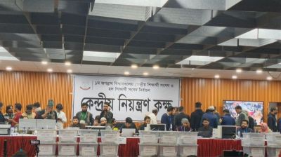 জকসু নির্বাচন: ২৩ কেন্দ্রের ফল প্রকাশ