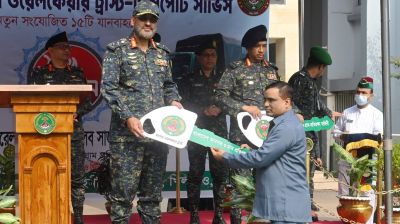 কল্যাণভিত্তিক পরিবহন ব্যবস্থায় আনসার-ভিডিপির অগ্রযাত্রা