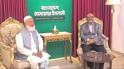 জামায়াত আমিরের সঙ্গে ঢাবি উপাচার্যের বৈঠক