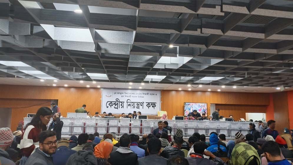 পাঁচ ঘণ্টা পর পুনরায় শুরু হলো জকসুর ভোট গণনা