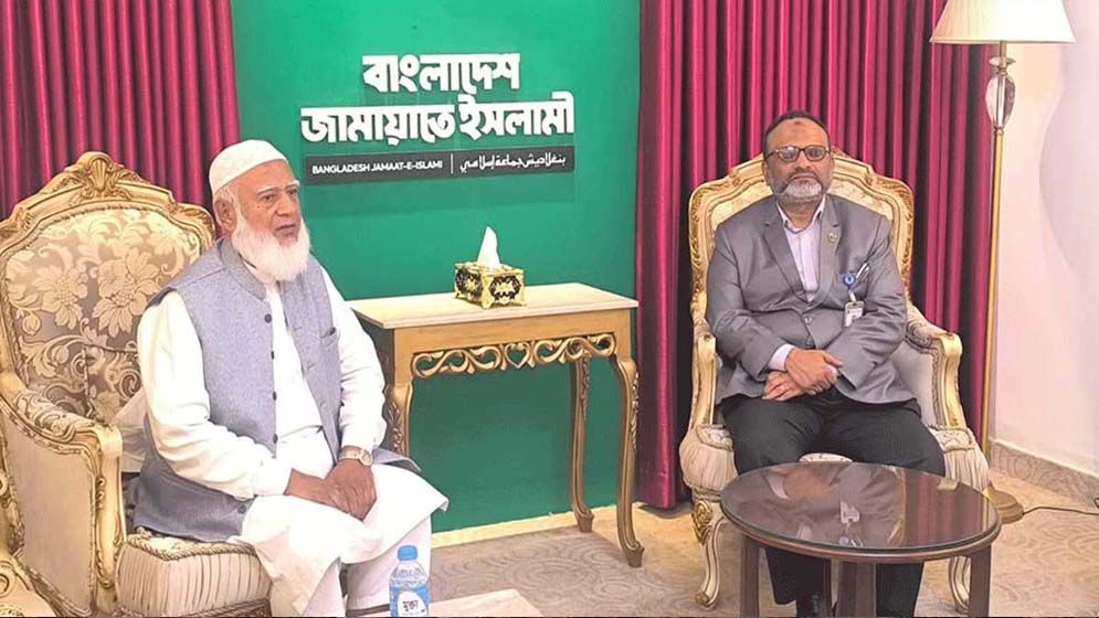 জামায়াত আমিরের সঙ্গে ঢাবি উপাচার্যের বৈঠক