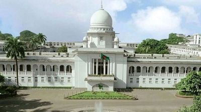 সুপ্রিম কোর্ট প্রাঙ্গণে মাদকদ্রব্য-অস্ত্র বহনে নিষেধাজ্ঞা