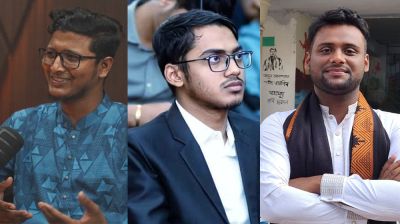 জকসু নির্বাচন: ভিপি, জিএস ও এজিএসে শিবিরের জয়