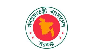 উপদেষ্টা পরিষদের বৈঠকে ৪ অধ্যাদেশ অনুমোদন
