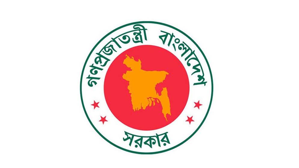 উপদেষ্টা পরিষদের বৈঠকে ৪ অধ্যাদেশ অনুমোদন