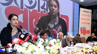 পরিবেশ, জীববৈচিত্র্য ও নদী রক্ষায় কাজের ধারাবাহিকতা প্রয়োজন: রিজওয়ানা হাসান