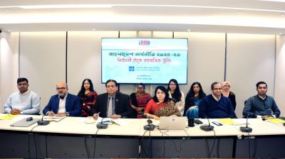 দেশে বিনিয়োগ ইতিহাসে সর্বনিম্ন, এডিপি বাস্তবায়ন ১০ বছরে সবচেয়ে কম