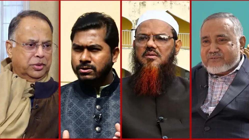 বিএনপি জোটে অবিশ্বাস, জামায়াতের জোটে ‘বিভক্তি’