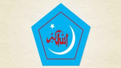 প্রশ্ন ফাঁস-ডিজিটাল জালিয়াতির ঘটনায় ছাত্রশিবিরের উদ্বেগ