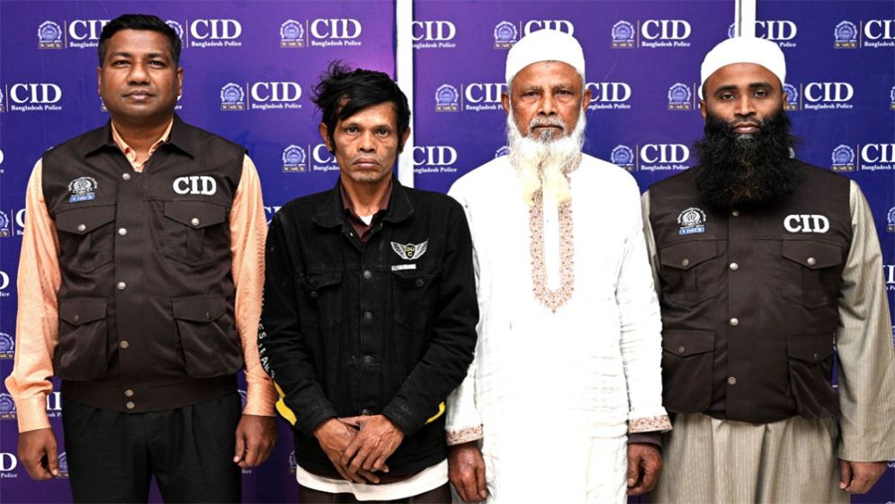 ভূমধ্যসাগরে ৮ বাংলাদেশির মৃত্যু, ২ পাচারকারী গ্রেপ্তার