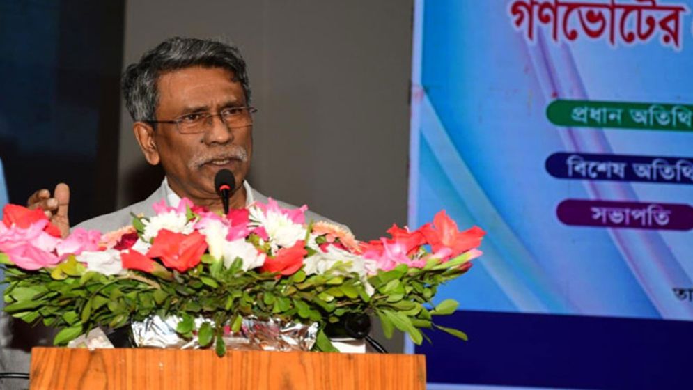 ব্যক্তির স্বৈরাচার হওয়া ঠেকাতেই আইনসভার উচ্চকক্ষ: আলী রীয়াজ
