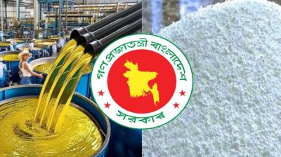 এক কোটি লিটার সয়াবিন ও ৪০ হাজার টন ইউরিয়া কিনবে সরকার