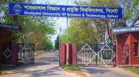 শাবিপ্রবির ‘এ’ ইউনিটের ভর্তি পরীক্ষা আজ, প্রতি আসনে লড়বেন ৫৩ জন