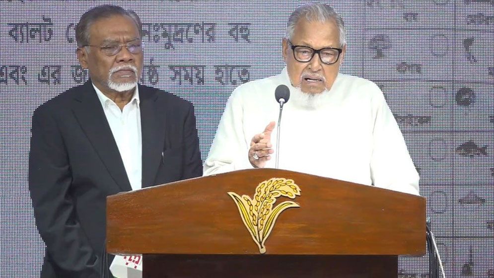 শাস্তিমূলক ব্যবস্থা না নিলে পোস্টাল ব্যালটে নির্বাচন প্রশ্নবিদ্ধ হবে: নজরুল ইসলাম