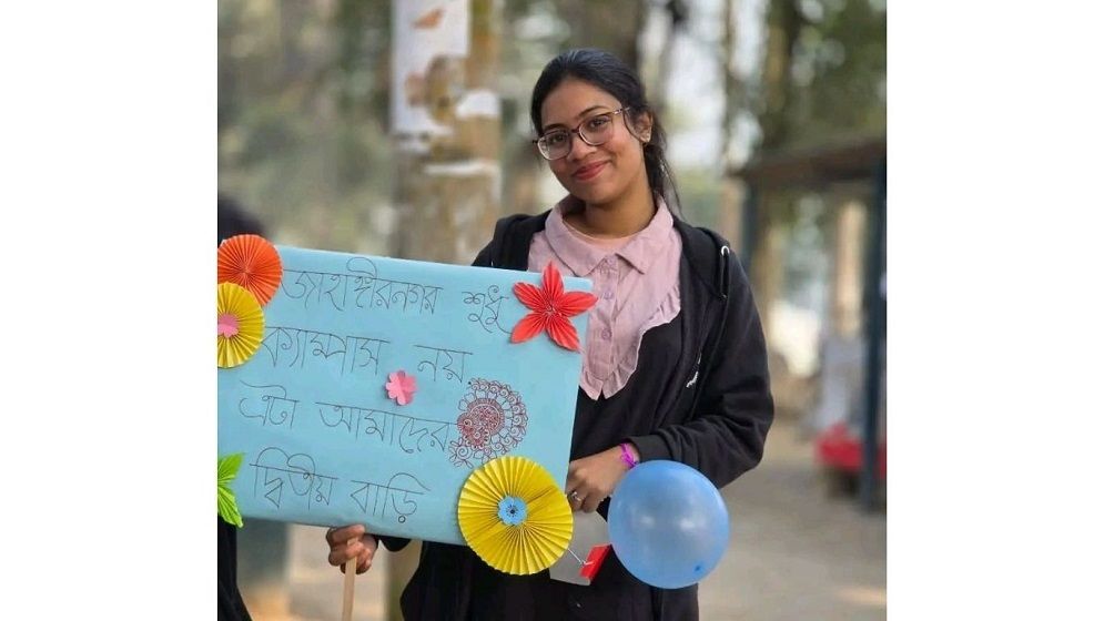 যে সোনালী দিনগুলো কোনোদিন পুরোনো হয় না