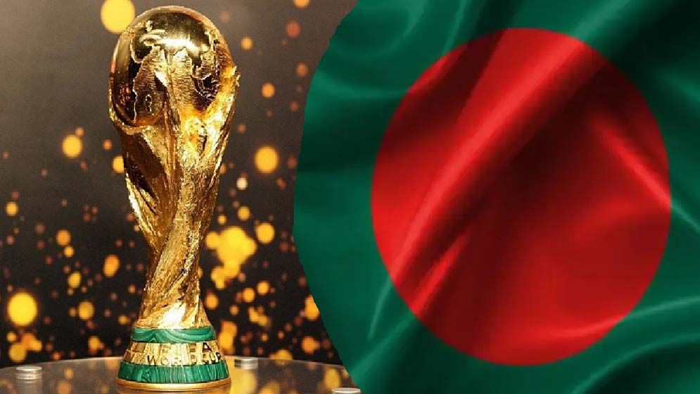 আজ ঢাকায় আসছে ফিফা বিশ্বকাপের মূল ট্রফি