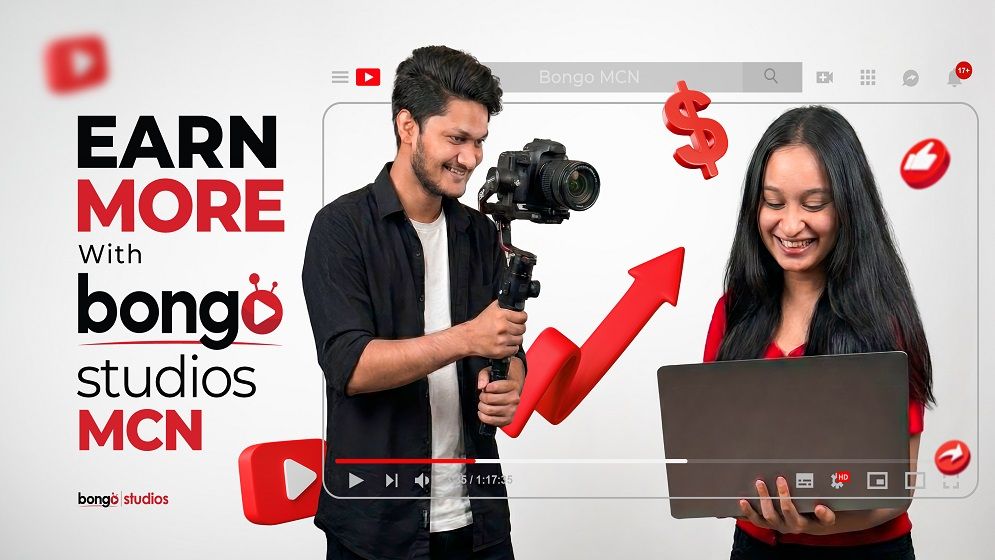 ইউটিউবের ‘অফিসিয়াল এমসিএন’ স্বীকৃতি পেল বঙ্গ