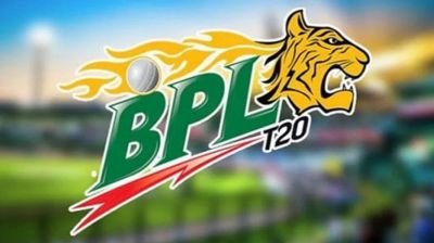 অনির্দিষ্টকালের জন্য স্থগিত বিপিএল