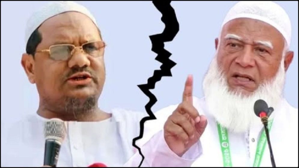 যে কারণে ভেস্তে গেল ইসলামি দলগুলোর নির্বাচনী ঐক্য