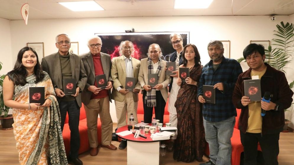 ইংরেজি কাব্যগ্রন্থ ‘রেড স্পার্ক’ বইয়ের মোড়ক উন্মোচন অনুষ্ঠিত