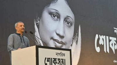 ‘বাংলাদেশকে ভালো থাকতে হলে বেগম জিয়াকে ধারণ করতে হবে’