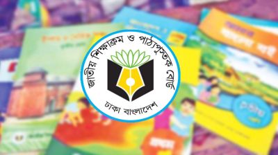 ইবতেদায়িতে শতভাগ, মাধ্যমিকে ৯৯ শতাংশ পাঠ্যবই ছাপানো শেষ