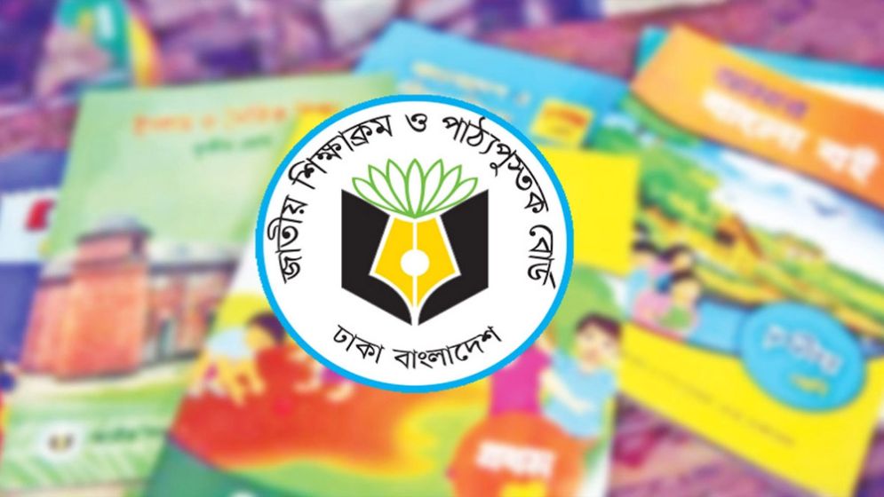ইবতেদায়িতে শতভাগ, মাধ্যমিকে ৯৯ শতাংশ পাঠ্যবই ছাপানো শেষ