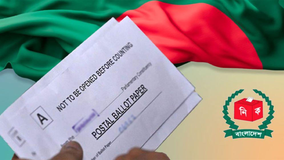 ঠিকানা না পাওয়ায় ফেরত এলো ৫৬০০ পোস্টাল ব্যালট