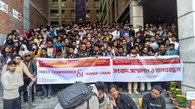 ধর্ম অবমাননার অভিযোগে শিক্ষক বহিষ্কার, কী ঘটেছিল আসলে?