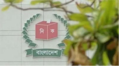 পোস্টাল ভোট নিয়ে রাজনৈতিক দলগুলোর সঙ্গে আজ বসছে ইসি