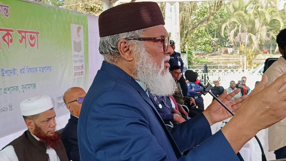 গত তিনটি নির্বাচন ছিল প্রহসনের, এবার জনগণের অংশগ্রহণে মুখরিত হবে: ধর্ম উপদেষ্টা