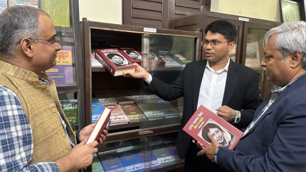 কলকাতার উপ-হাইকমিশন লাইব্রেরিতে এখন থেকে মিলবে খালেদা জিয়ার বই