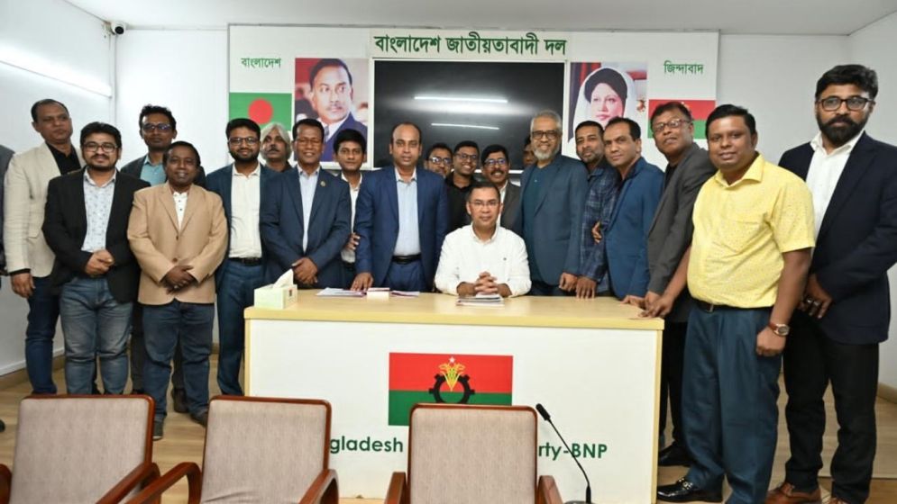 তারেক রহমানের সঙ্গে ডিআরইউ নেতাদের সাক্ষাৎ