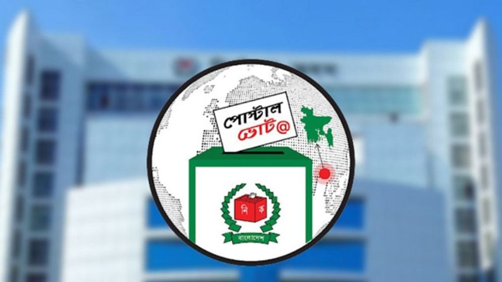 প্রবাসী ভোটারদের নতুন যে নির্দেশনা দিল ইসি