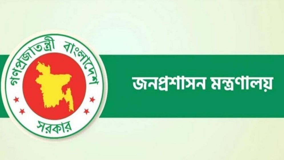 ৪৮তম বিসিএসে নিয়োগ পেলেন ৩ হাজার ২৬৩ চিকিৎসক