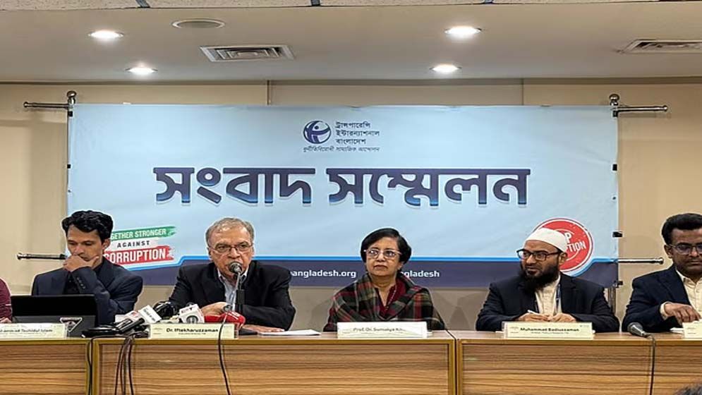 স্থাবর-অস্থাবর সম্পদ বিবেচনায় এবার কোটিপতি প্রার্থী ৮৯১ জন: টিআইবি