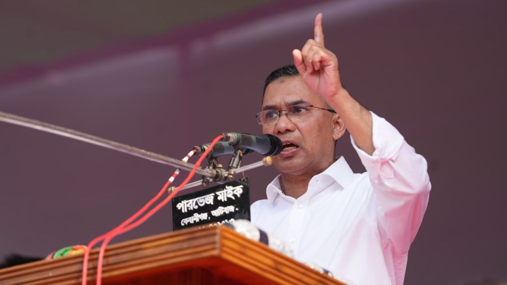 শুধু ভোট নয়, মানুষকে স্বাবলম্বী করতে হবে:  তারেক রহমান