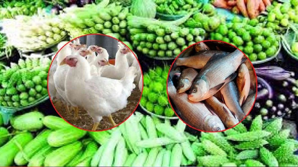 রাজধানীতে সবজির দামে স্বস্তি, ১০ টাকা বেড়েছে ব্রয়লারের দাম